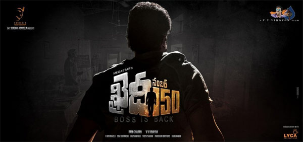 boss is back,ram chara,megastar,mega 150,chiranjeevi birthday  బాస్‌ ఈజ్‌ బ్యాక్‌...!!